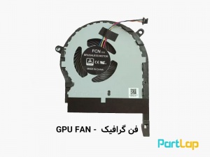 فن پردازنده  و گرافیک لپ تاپ ایسوس TUF Gaming FX504 ، FX504G