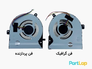 فن پردازنده و گرافیک لپ تاپ ایسوس ROG GL502
