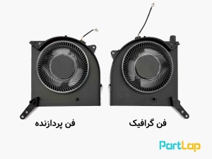 فن پردازنده و گرافیک لپ تاپ لنوو Legion 5 Pro 16ITH6
