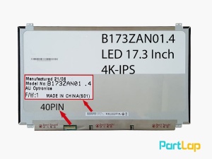 ال ای دی لپ تاپ 17.3 اینچ 40 پین مدل AUO B173ZAN01.4 اسلیم