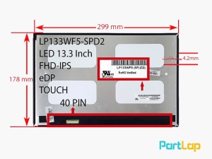 ال ای دی لپ تاپ 13.3 اینچ 40 پین مدل LG LP133WF5-SPD2 USlim
