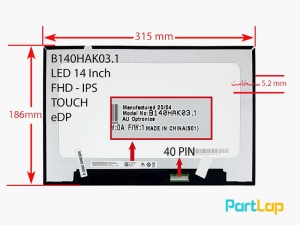 ال ای دی لپ تاپ 14 اینچ 40 پین مدل AUO B140HAK03.1 USlim