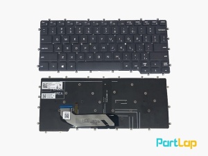 کیبورد لپ تاپ دل Latitude 14 7400 2 in 1