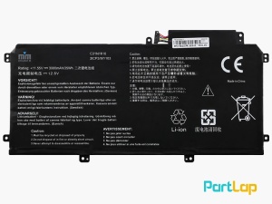باتری 3 سلولی C31N1610 لپ تاپ ایسوس Asus ZenBook UX330