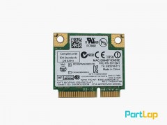 کارت شبکه بی سیم اینتل دو باند مدل Intel Centrino N 1000