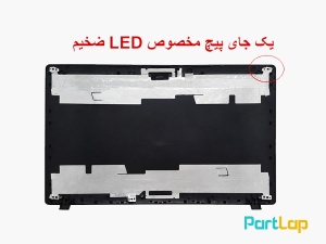 قاب پشت ال سی دی لپ تاپ ایسر Acer Aspire 5742