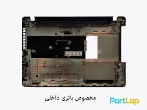 قاب کف لپ تاپ ایسوس ASUS X550