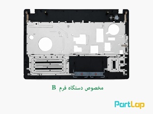قاب دور کیبورد و تاچ پد لپ تاپ لنوو Lenovo IdeaPad G580