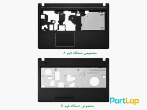 قاب دور کیبورد و تاچ پد لپ تاپ لنوو Lenovo IdeaPad G580