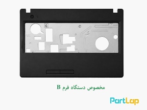قاب دور کیبورد و تاچ پد لپ تاپ لنوو Lenovo IdeaPad G580