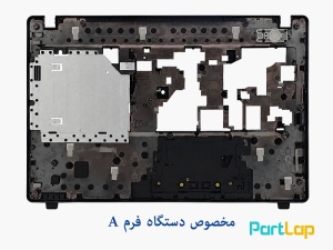 قاب دور کیبورد و تاچ پد لپ تاپ لنوو Lenovo IdeaPad G580