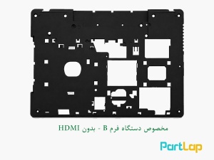قاب کف لپ تاپ لنوو Lenovo IdeaPad G580
