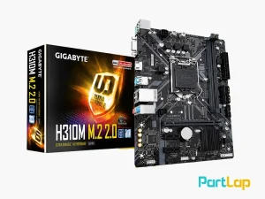 مادربرد گیگابایت مدل H310M M.2 2.0 (rev. 1.x)