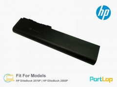 باتری 6 سلولی SX06XL لپ تاپ اچ پی EliteBook 2560P