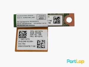 بلوتوث لپ تاپ لنوو  Thinkpad E420 ، E520 ، T520 ، W520 ، X220