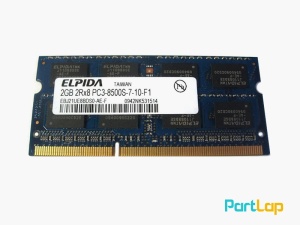 رم لپ تاپ الپیدا مدل DDR3 PC3-8500S ظرفیت 2 گیگابایت