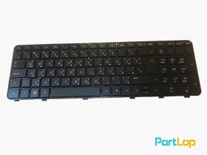 کیبورد لپ تاپ اچ پی Pavilion DV6-6000