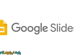معرفی سرویس گوگل اسلاید، ساخت آسان اسلاید و ارائه
