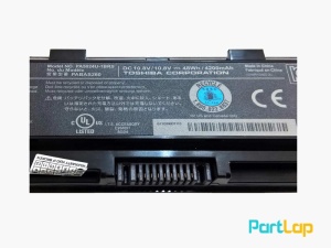 باتری 6 سلولی PA5024U-1BRS لپ تاپ توشیبا C850