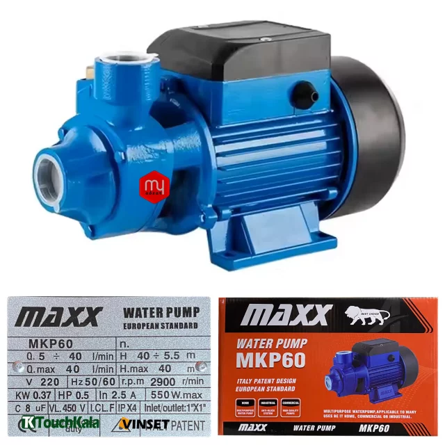 پمپ آب نیم اسب مکس مدل MKP60