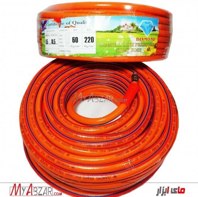 شیلنگ سمپاش 5 لایه دیاموند 50 متری