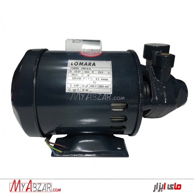 پمپ آب لومارا مدل LOMARA PM16