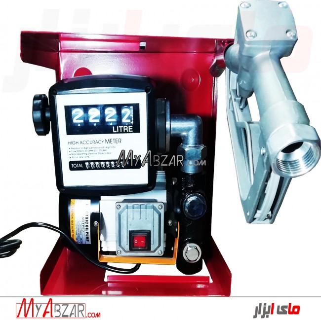 کیت پمپ گازوئیل 220 ولت مدل YB 60