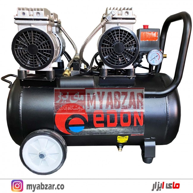 کمپرسور باد 2 موتوره ادون 50 لیتری سایلنت مدل ED5502A-50L