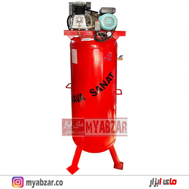 کمپرسور باد 250 لیتری 2 سیلندر البرز
