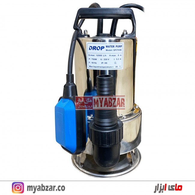 پمپ کفکش بدنه استیل دراپ 8 متری مدل DROP SP1750B