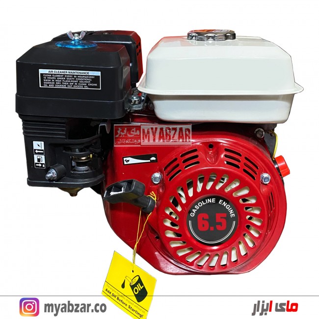 موتور تک 6.5 اسب طرح هوندا مدل 200