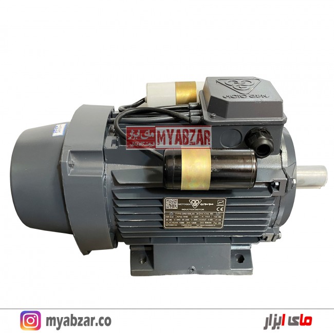 الکتروموتور موتوژن تبریز 3 اسب 2.2 کیلووات 3000 دور تکفاز