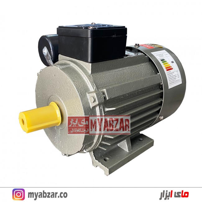 الکتروموتور کاجیلی 1 اسب 3000 دور تکفاز Kaijieli