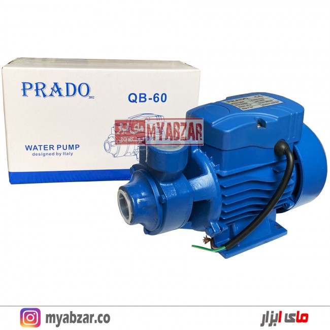 پمپ آب نیم اسب پرادو مدل PRADO QB60