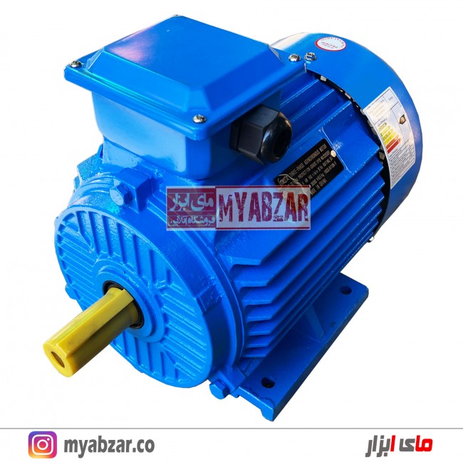 الکتروموتور 7.5 اسب 1500 دور 3فاز
