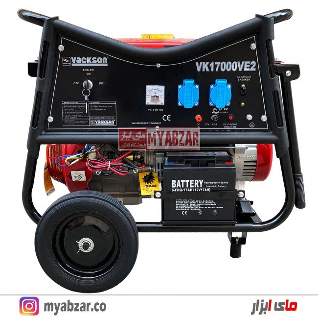 موتور برق واکسون 7/5 کیلووات مدل VK17000VE2