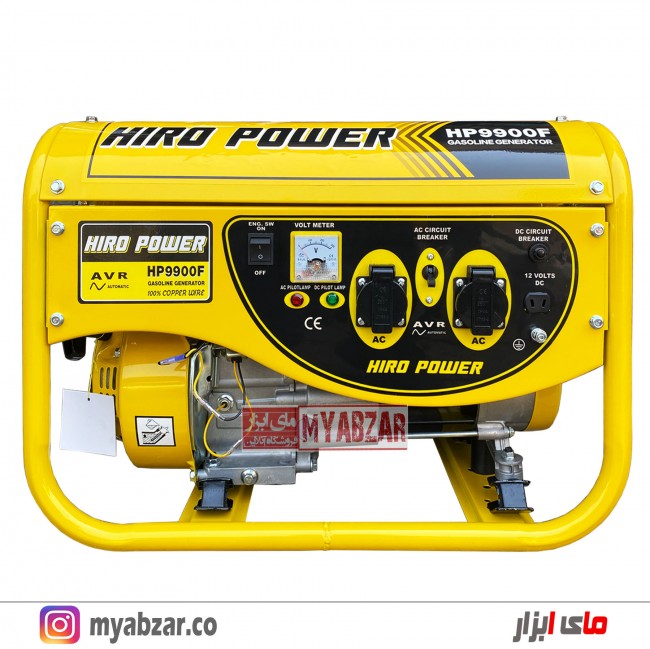 موتور برق 3800 وات هیرو پاور مدل HIRO POWER HP9900F