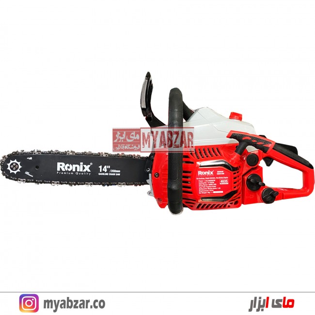 اره زنجیری بنزینی رونیکس مدل Ronix 4635