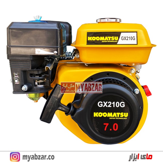 موتورتک کوماتسو مدل GX210G
