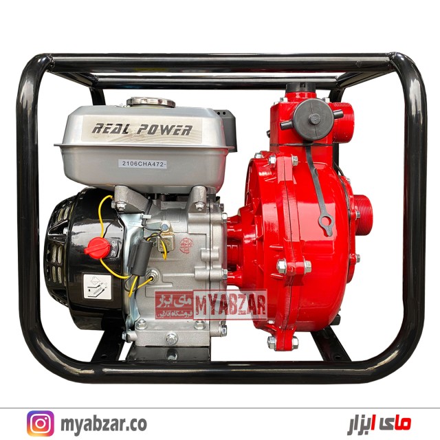 موتور پمپ ارتفاع بالا 2 اینچ 50 متری 7 اسب  REAL POWER