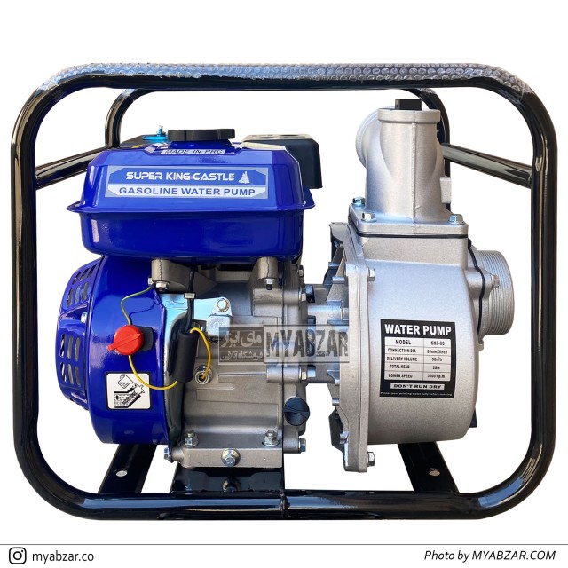 موتور پمپ سوپرکستل 2 اینچ مدل SKC-50