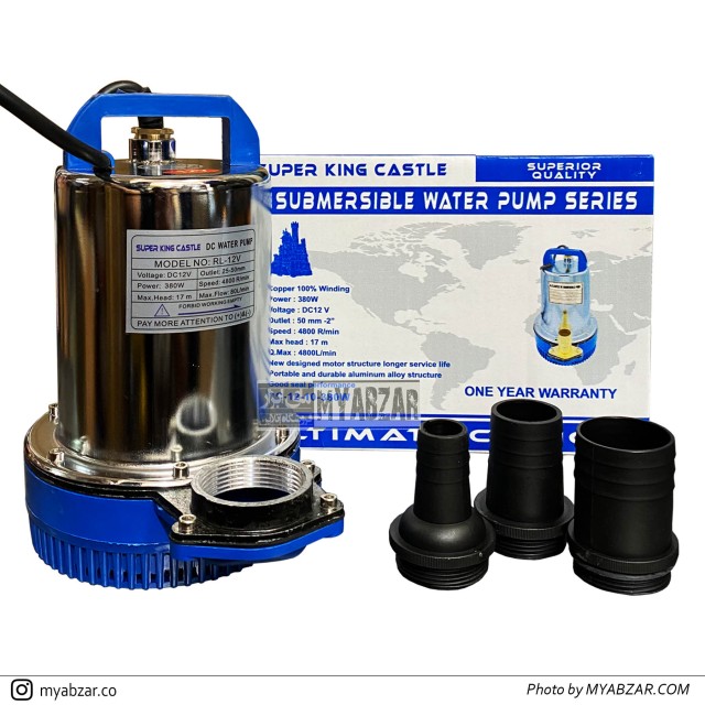 کفکش 12 ولت 2 اینچ سوپرکستل مدل RL 12V