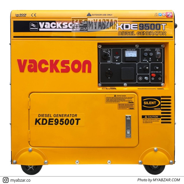 موتوربرق سایلنت دیزلی واکسون مدل VACKSON KDE9500T