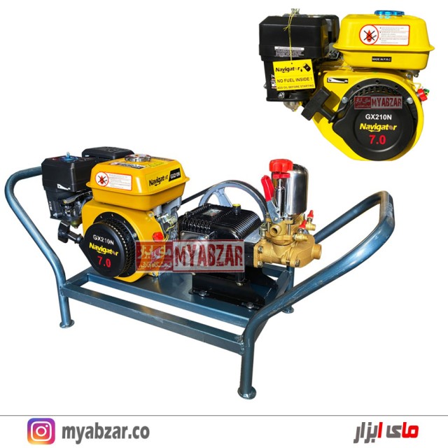 سمپاش زمبه ای نویگیتور 7 اسب و پمپ رینوپاور 45 بار طرح