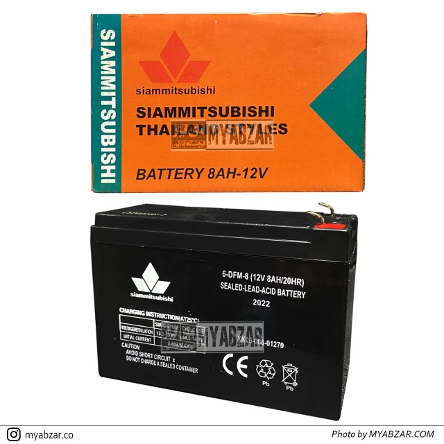 باتری سمپاش شارژی 12 ولت 8 آمپر