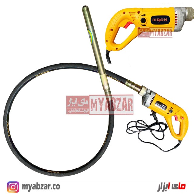 ویبره دریلی 1200 وات رایدون RIDON