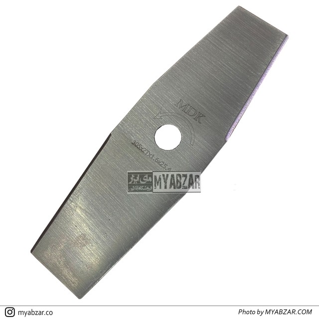 تیغ علف تراش 2 پر  MDK