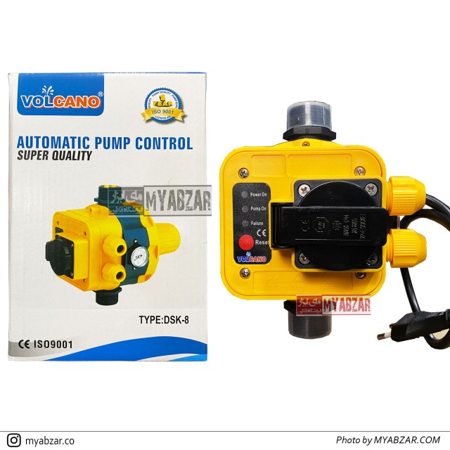 ست کنترل ولکانو مدل VOLCANO DSK-8
