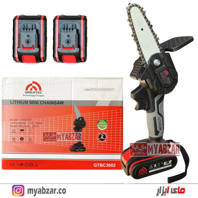 اره شارژی 21 ولت گریتک مدل GTBC3602