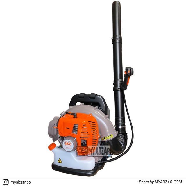 دمنده موتوری SKN مدل EB500E
